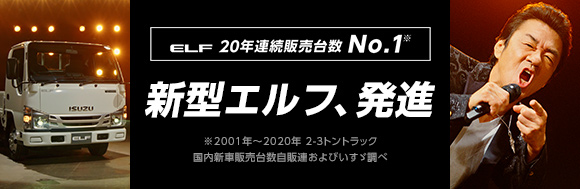 V^Gt CM